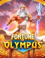 แนะนำความสนุกที่ pinnacle casino สำหรับนักเดิมพัน